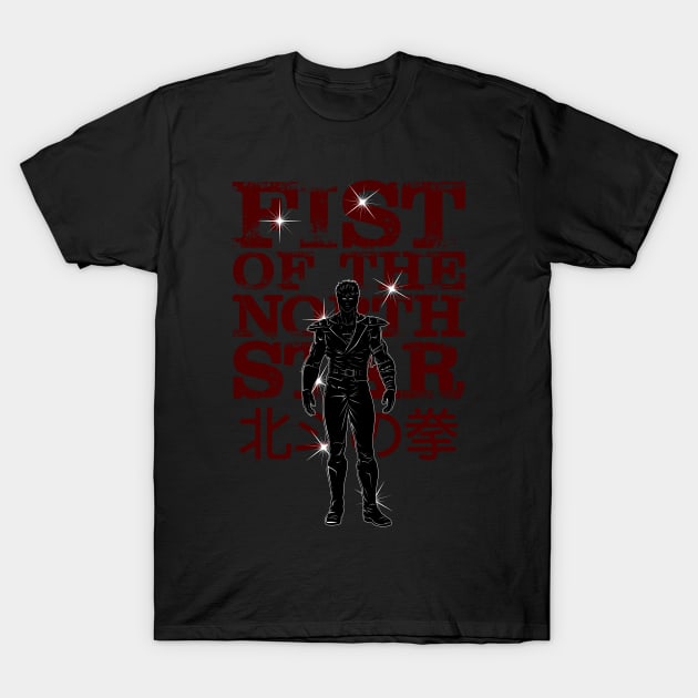 FIST OF THE NORTH STAR T-Shirt by berserk